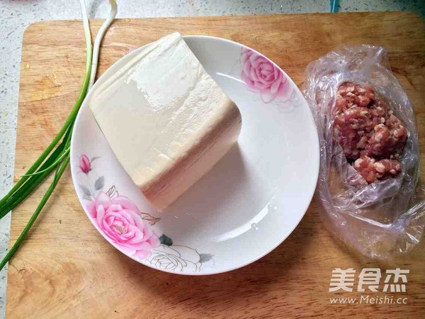 Appetizing Mapo Tofu recipe