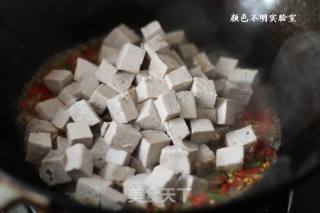 Chopped Pepper Black Tofu recipe