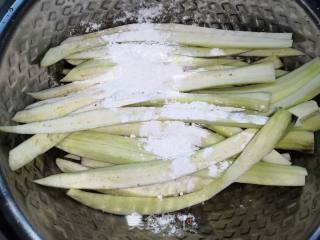 Grilled Eggplant Strips recipe