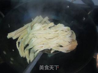 Bean Curd with Red Oil and Coriander recipe