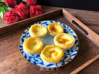 Egg Tart recipe
