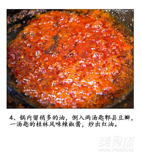 Old Shanghai Style Chili Sauce recipe