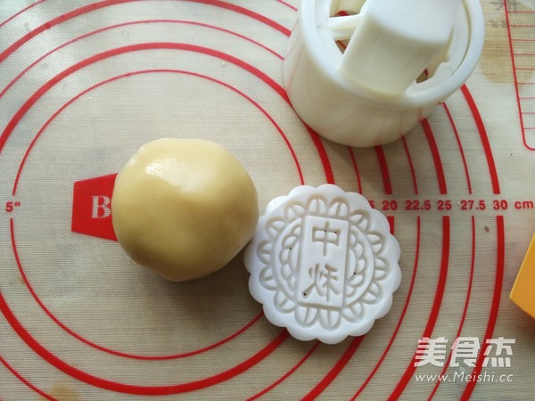 Bean Paste and Egg Yolk Mooncakes recipe