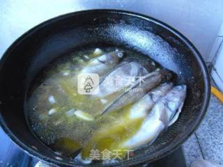 Stewed Big Head Fish recipe