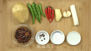 Hot and Sour Potato Shreds recipe