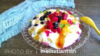 Fruit Yogurt Salad recipe