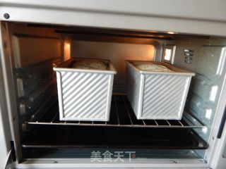 # Fourth Session of The Baking Contest and is A Love to Eat Festival# Black Sesame Toast recipe