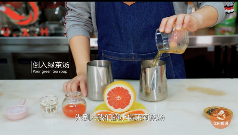 The Practice of Heytea's Explosive Product, Duoyuyu Fruit Tea recipe