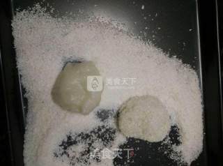 Glutinous Rice Cakes recipe