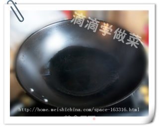 Rich Breakfast-celery Omelet + Toast recipe