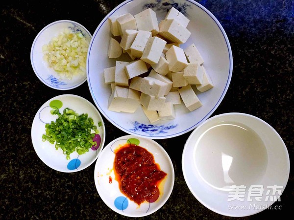 Braised Tofu recipe