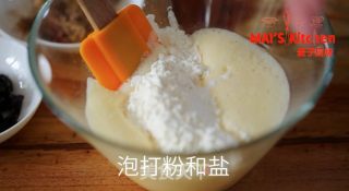 Xianxiang Quick Hand | Pork Floss Waffle Bowl recipe