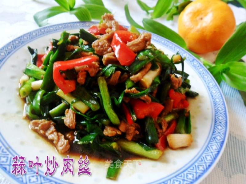Stir-fried Pork with Garlic Leaves recipe