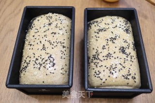 Black Whole Wheat Old Noodle Toast recipe