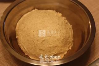 #aca烤明星大赛#little Tortoise Whole Wheat Bread recipe