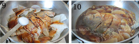 Braised Pomfret with Carrots recipe