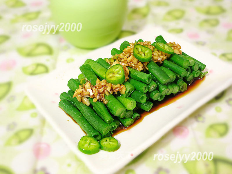 Cowpeas in Cold Dressing recipe