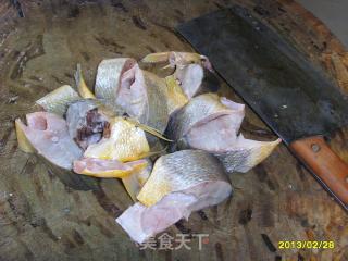 Grilled Yellow Croaker with Garlic recipe