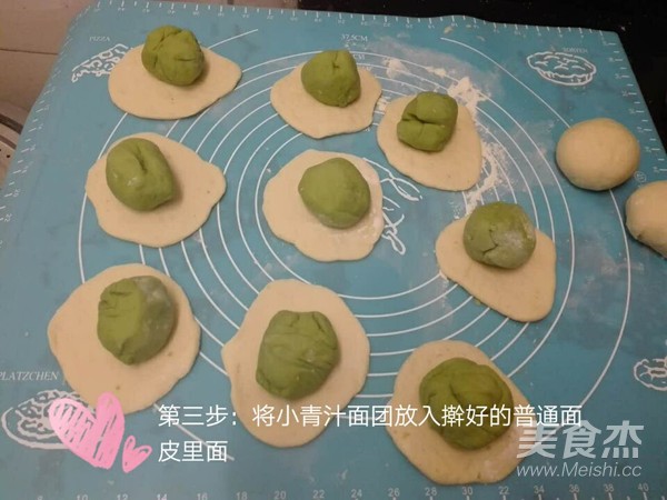 Dr. Long Green Sauce Two-color Steamed Bun recipe