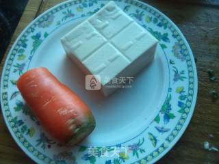 Electric Grilled Soft Tofu recipe