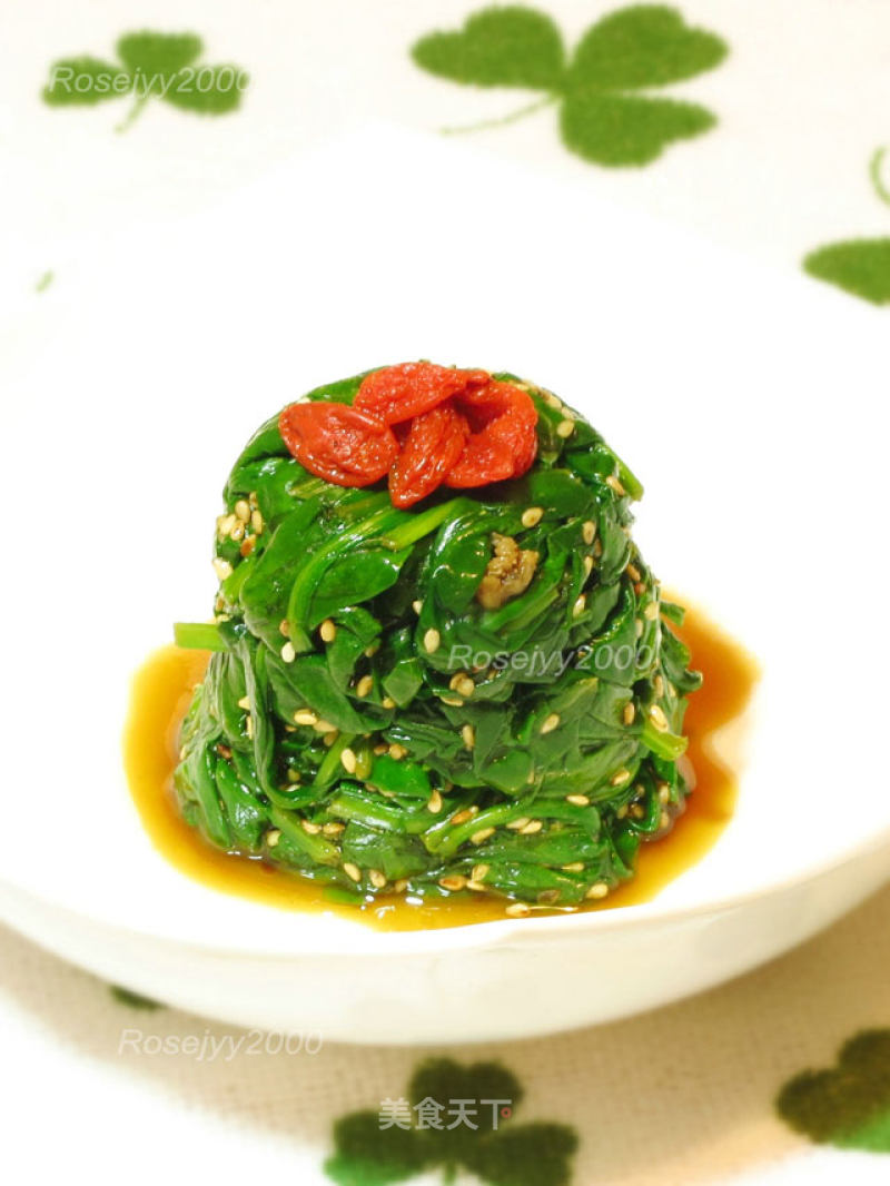 Sesame Spinach Tower recipe