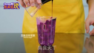 Dirty Purple Sweet Potato Tea-new Hot Milk Tea Tutorial How to Make Purple Sweet Potato Milk recipe