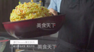 Peach Gum Syrup with Fragrant Fried Rice recipe