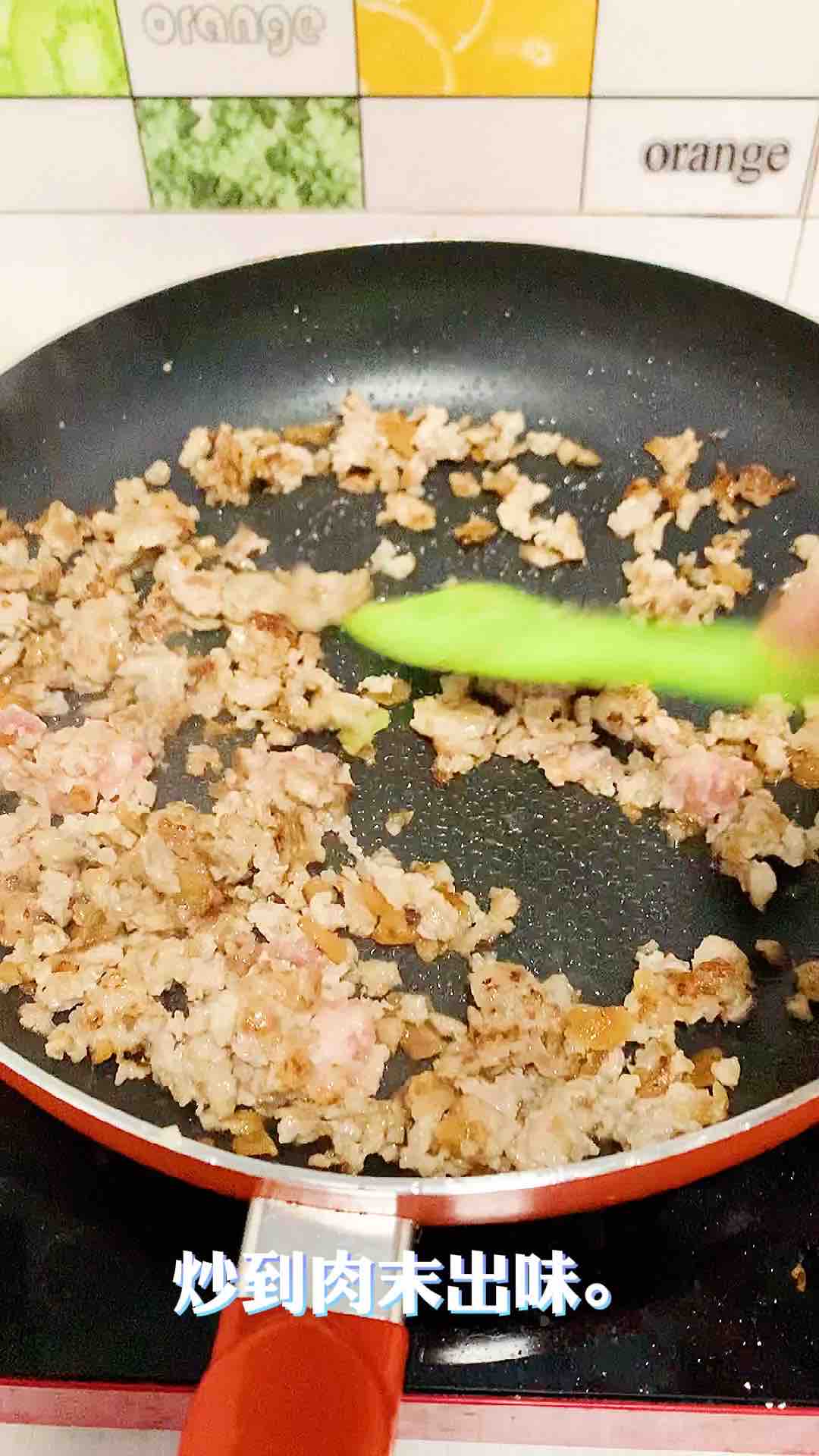 Fungus Minced Pork Rice recipe