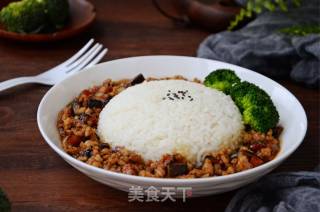 Pork and Red Ginseng Rice recipe