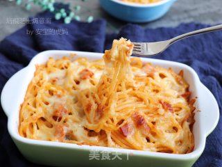 Baked Pasta with Bacon and Cheese recipe