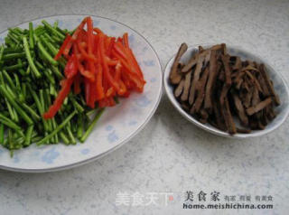 Stir-fried Wormwood with Tea recipe