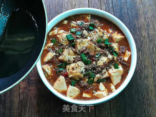 Mapo Tofu recipe