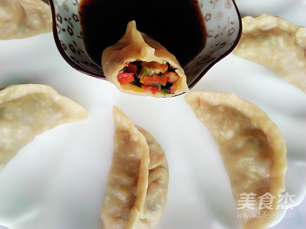 Vegetarian Dumplings recipe