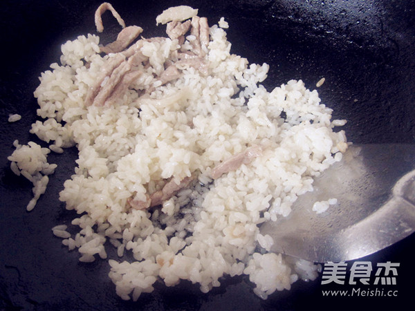 Fried Rice with Steamed Rice and Pork and Egg recipe