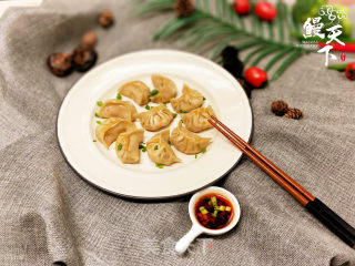 Golden Eel Fried Dumplings recipe