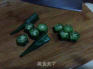 [okra and Abalone Steamed Egg Custard]---is It As Cute As A Bear's Paw? recipe