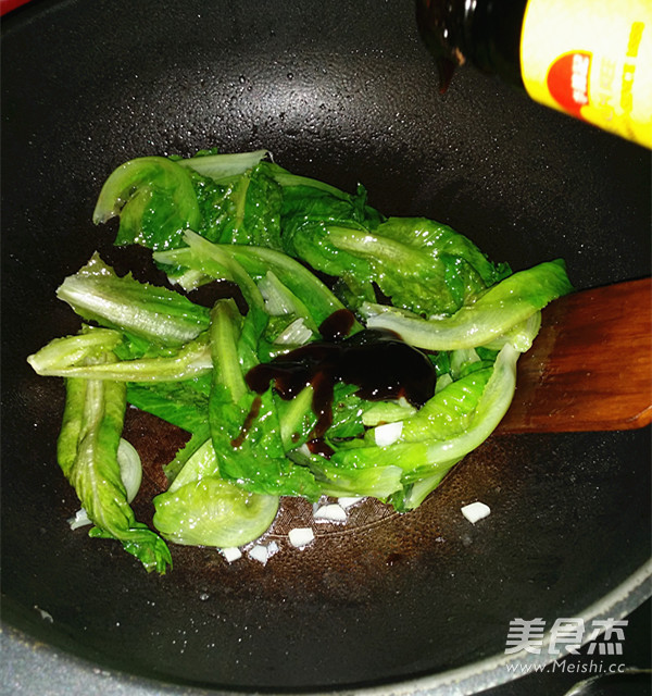 Marinated Egg Noodles with Lettuce and Oyster Sauce recipe