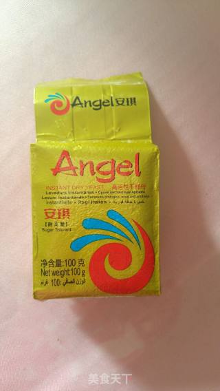 Leek Egg Buns Innovation recipe