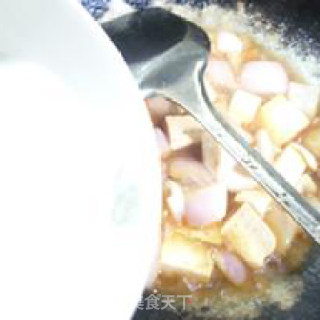 Fried Tofu with Onions recipe