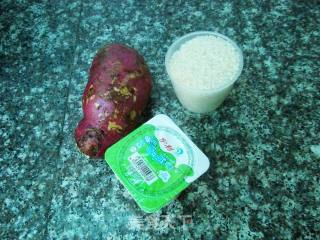 When The Princess Fell in Love with The Farmer-yogurt Sweet Potato Rice recipe