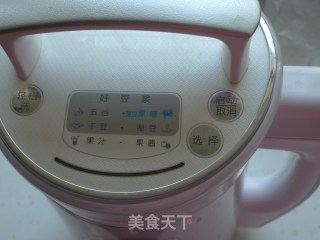 Red Dates and Longan Soy Milk recipe