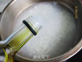 Green Vegetable Ham Porridge recipe