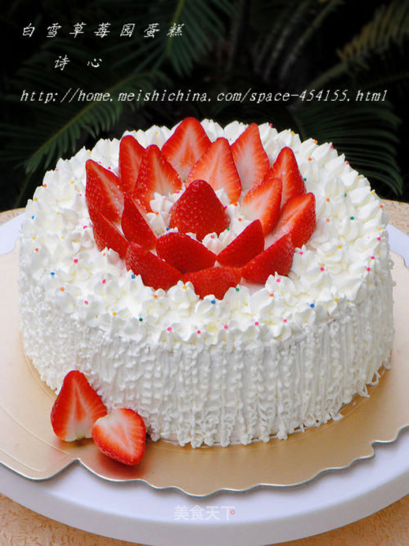 【bai Xue Strawberry Garden Cake】--- Pure Appearance, Soft Heart recipe