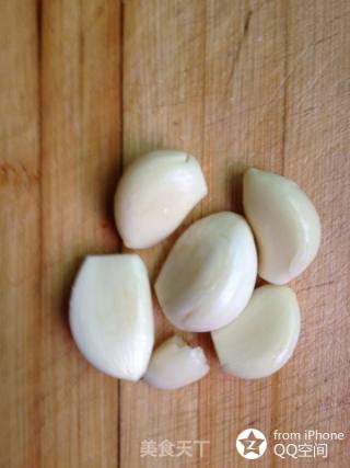 Garlic Mustard-super Fragrant Porridge recipe