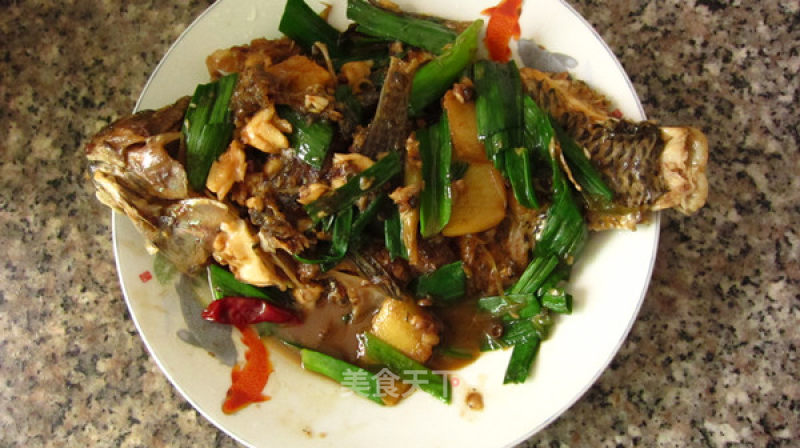 Fried Crucian Carp recipe