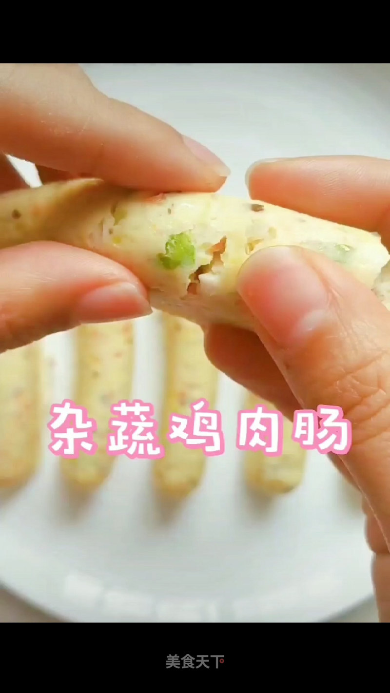 Baby Food Supplement: Mixed Vegetables and Chicken Sausage, Specializing in All Kinds of Food that Do Not Like to Eat! recipe