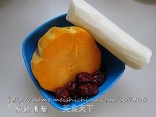 Warm Middle Energy and Nourish Qi* Invigorate The Spleen and Nourish The Skin [yam, Red Date and Pumpkin Soup] recipe
