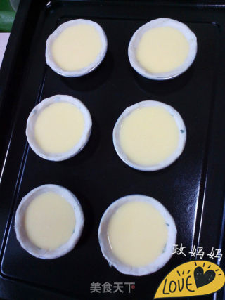 【shandong】feibing Egg Tart recipe