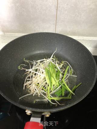Wet Fried Niuhe recipe