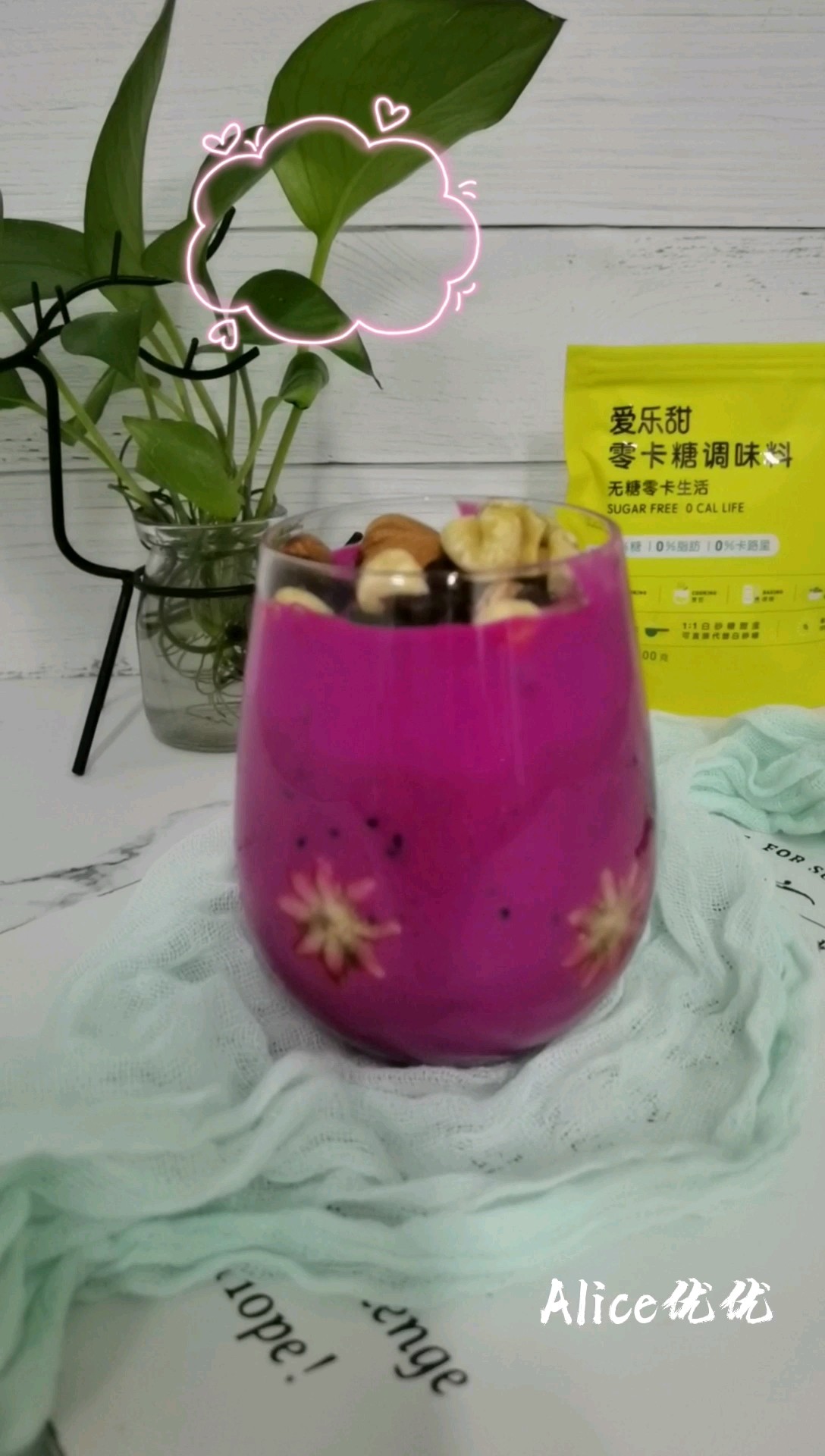 Dragon Fruit Banana Smoothie recipe